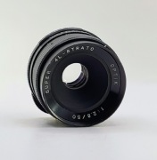 Super 4L-Strato Optik 50mm f/2.8 M42 + etui – klasyczny obiektyw vintage