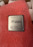 AMD RYZEN 3 1200 AF