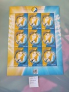 4740** ARKUSZ - Klub Sportowy Vive Kielce- 2016 r.