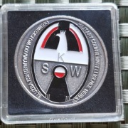 Coin w kapslu - Służba Kontrwywiadu Wojskowego SKW