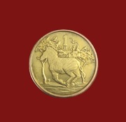 Moneta 1 pula 2013, Botswana