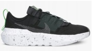 buty nike adidasy sportowe do biegania 40 25,5 cm Crater Impact CW2386-00