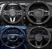 Nakładka pokrowiec na kierownicę AUDI  Mercedes KIA SKODA BMW
