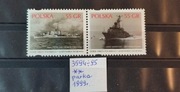 3594-3595** 3594-95** Dzieje oręża polskiego - Marynarka Wojenna 1999 r.