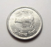Nepal 5 pais 1975 PIĘKNA!