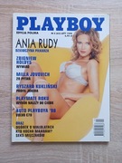 Playboy 2/1998 - edycja polska