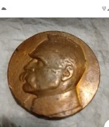 Medal Józef Piłsudski,10 lecie niepodległości 
