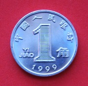 1  Jao  1999  r  -     Chiny     Orchidea    stan !!!