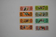 Mongolia Sw 386-93** mongolskie konie