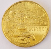 2004 2 zł DOŻYNKI z WORKA MENNICZEGO !