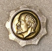 Znaczek Lenin.Zobacz wszystkie moje przedmioty