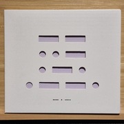 Hey - Miłość! Uwaga! Ratunku! Pomocy! (CD)