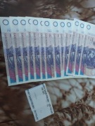 Zestaw 13 banknotów 20 PLN UNC z banderoli - SUPER RADAR 9242924,Numer 3000
