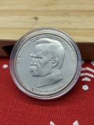 50000zl 1988 70 rocznica odzyskania niepodległości Józef Piłsudski  