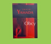 * OBCY * BDB * Taichi * Yamada *