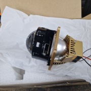 Projektory biled 4300k