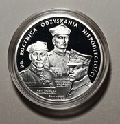 Srebrna moneta 20 zł 2008 - 90-l. Niepodległości - srebro Ag 925 - w kapslu