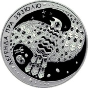 Białoruś - 1 Rubel Legenda o kukułce