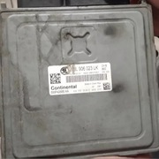 sterownik Skoda 03L906023LK 5WP42686AA mkk