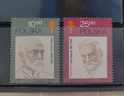 Znaczki PL z rocznika 1982, Fi 2679-80, czyste. 