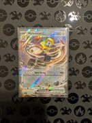 Karta Pokemon TCG  Melmetal ex (SCR 105) Stellar Crown