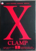 X Clamp 1