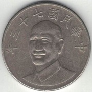 Tajwan 10 dolarów 1984 - 26 mm - nr 2