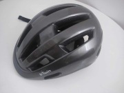Kask Rowerowy b'Twin ( Dziecięcy )