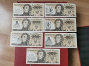 [7 szt] Banknot 500zł Kościuszko Zestaw Banknotów Panorama Racławicka