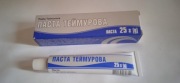 Pasta do stóp maść TEJMUROWA 25g