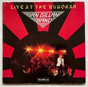 2LP Ian Gillan Band - Live At The Budokan Volumes I & II EX