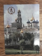 Kalendarzyk ZSRR kresy Moskwa Rosja cerkiew prawosławie 1991 klasztor Ruś