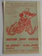 1975 Zawody tow Stał Apator Toruń Wybrzeże Gd żużel 