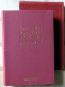 Prasa-Książka-Ruch / klaser jubileuszowy / tom XVI / 1985-1987
