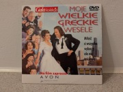 Moje Wielkie Greckie Wesele, DVD