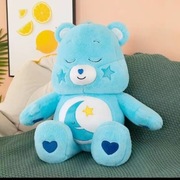 Puszowa maskotka Miś  38 cm