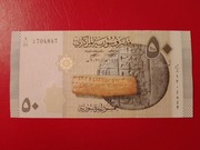 Syria 50 Funtów 2021r. P-112b UNC