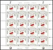 Arkusz 3459** Igrzyska Olimpijskie w Atlancie i 100-lecie Nowożytnych IO