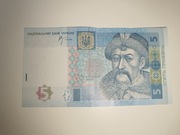 Ukraina 5 hrywien rok 2005