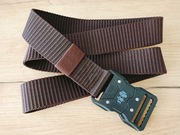 Pasek nylonowy brązowy do spodni 120cm nowy