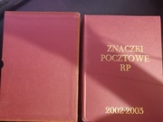Znaczki Polska roczniki 2002-2003 czyste, w klaserze Fischer XXIV, stan bdb
