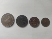 1-2-3-5 kopiejek 1924 ZSRR.