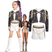 Strój karnawałowy Hantrix Rumi 