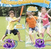 Zabawka wodna dla dzieci ośmiornica baseball