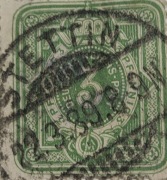 SPRZEDAM ZNACZEK CESARSTWO NIEMIECKIE Z 1872 ROKU