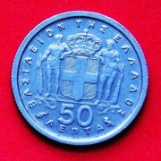 50  Lepta   1962  r  -   Grecja   