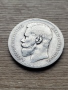 1 Rubel  1898 r. CAR MIKOŁAJ II ROMANOW - oryginał srebro 