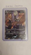 Karta Pokemon TCG Umbreon V (EVS 189) Evolving Skies - nowa! toploader!
