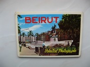 Liban: Bejrut - 10 pocztówek w etui (harmonijka)