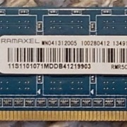 RAMAXEL RAM 1x4GB